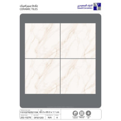 سيراميك | 10276 | 65×65