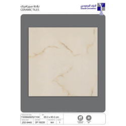 سيراميك | 8449 | 65×65