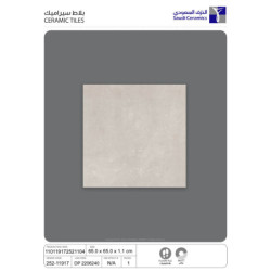 سيراميك | 11917 مت | 65×65