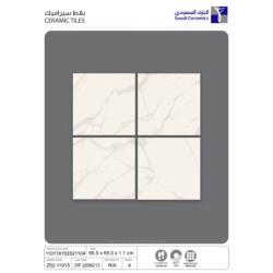 سيراميك | 11915 مت | 65×65